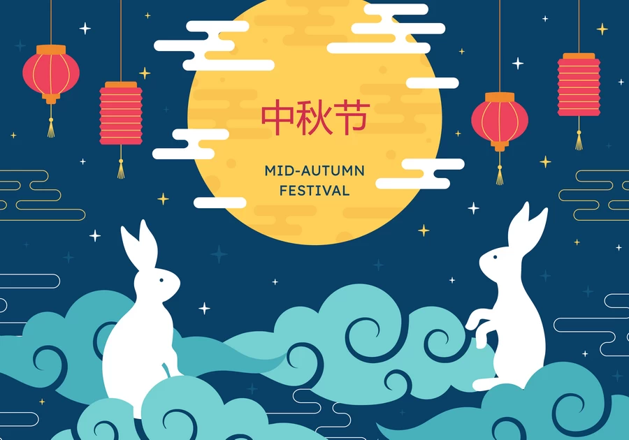 八月十五中秋节玉兔嫦娥月饼节气节日插画海报模板AI矢量设计素材【046】